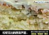 松软无比的西葫芦蛋糕－Zucchini Cake with cream cheese icing的做法