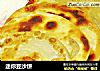 迷你豆沙饼的做法