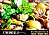 27的烹饪日记——红烧竹荪蛋的做法
