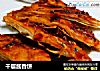 千层酱香饼的做法