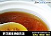 罗汉果冰糖瘦肉汤的做法