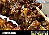 超嫩羊肉串的做法