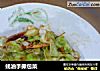 蚝油手撕包菜的做法
