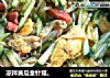 凉拌黄瓜金针菇。的做法