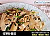 竹笋炒香菜的做法