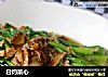白灼菜心的做法
