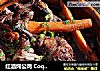 红酒炖公鸡 Coq au Vin的做法