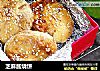 芝麻酱烧饼的做法