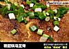 糖醋锅塌里脊的做法