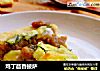 鸡丁茴香披萨的做法