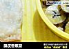 酥皮香蕉派的做法