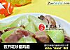 夜开花炒腊鸡腿的做法