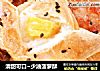 清甜可口~少油菠萝酥的做法