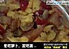 冬吃萝卜，夏吃姜 --- 夏天的姜枣茶的做法