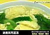 油麦菜鸡蛋汤的做法