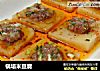 锅塌米豆腐的做法