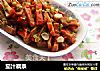 茄汁藕条的做法