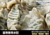 茴香猪肉水饺的做法