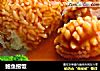 鲍鱼捞饭的做法