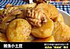 鲍鱼小土豆的做法