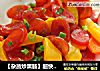 【杂蔬炒熏肠】超快下饭菜的做法