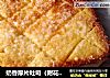 奶香厚片吐司（附花生酱版）的做法