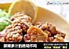 酥嫩多汁的唐扬炸鸡的做法