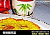 香椿摊鸡蛋的做法