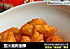 茄汁龙利鱼柳的做法