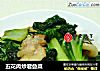 五花肉炒君叠菜的做法