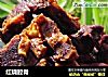 红烧腔骨的做法