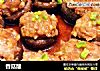 香菇酿的做法