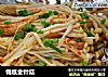 锡纸金针菇的做法