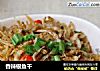 香辣银鱼干的做法