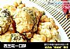 西兰花一口酥的做法