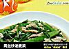 肉丝炒油麦菜的做法