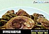 茶树菇烧腊鸡腿的做法
