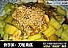 快手菜：刀拍黄瓜的做法
