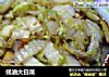 蚝油大白菜的做法