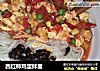 西红柿鸡蛋拌面的做法