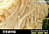 芥末金针菇的做法