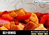 茄汁杏鲍菇的做法
