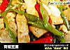 青椒豆腐的做法
