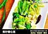 爆炒卷心菜的做法