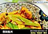 香辣鱼片的做法