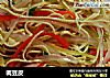 调豆皮的做法
