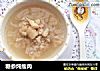 糖参炖瘦肉的做法
