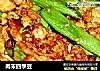 肉末四季豆的做法