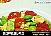 西红柿蚕豆炒鸡蛋的做法