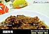 酒酿排骨的做法